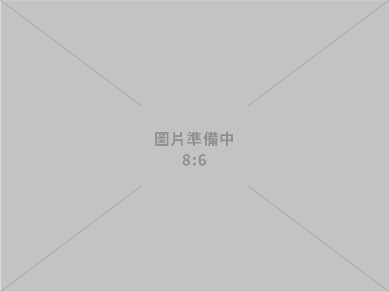 原動力廣告企業社